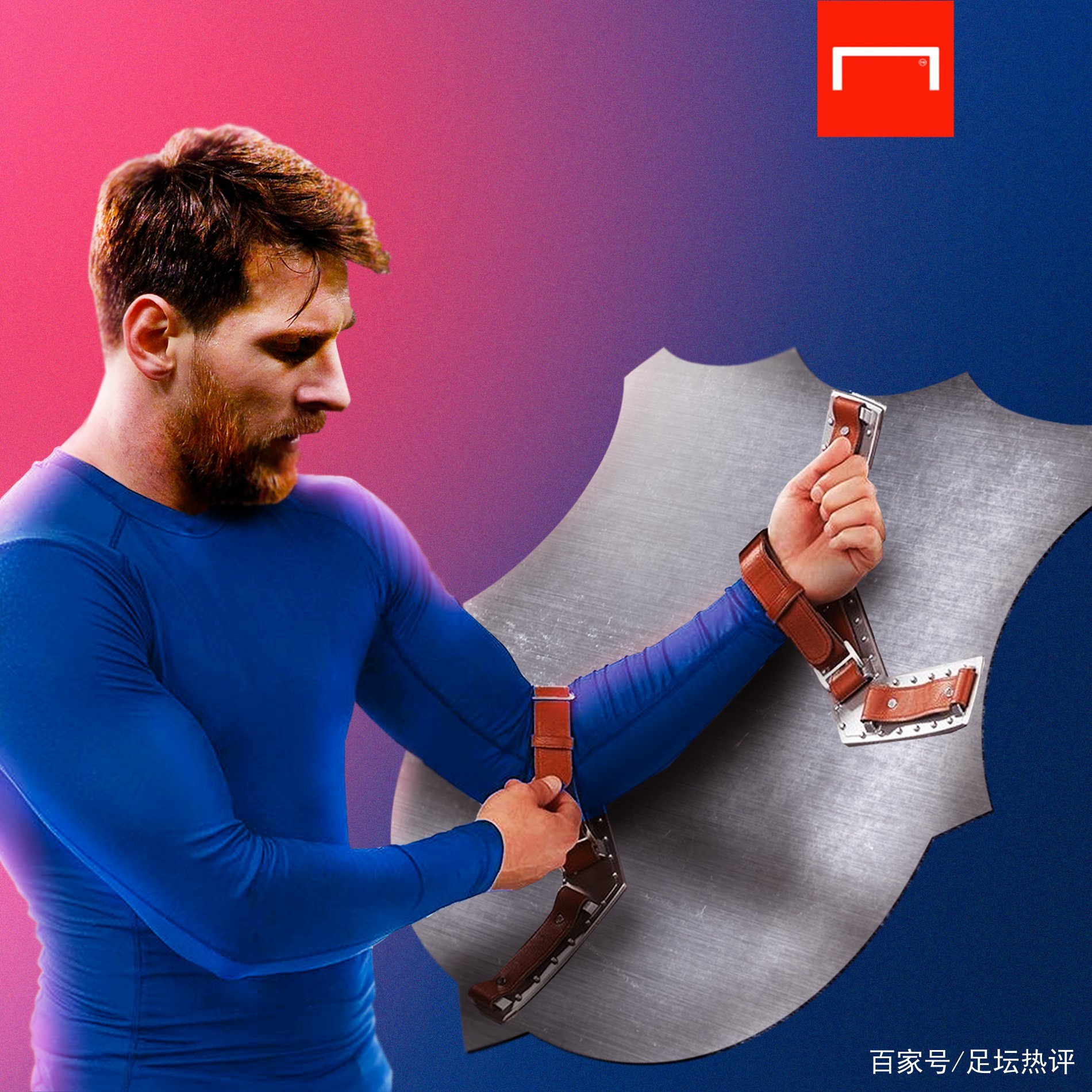 他对
