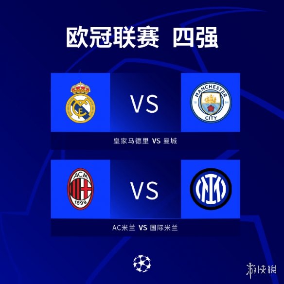 待但同时我